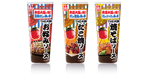 お好み焼・焼そば・たこ焼ソース