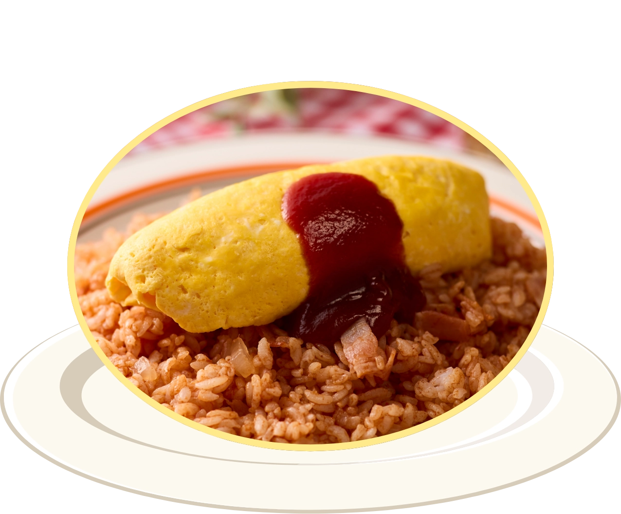オムライス