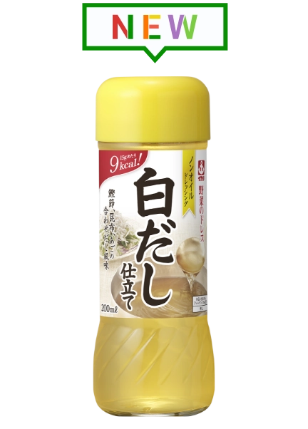 白だし仕立て