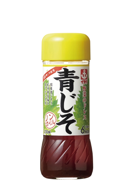 青じそ