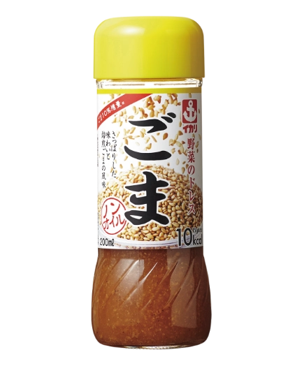ごま
