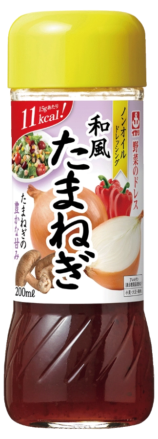 和風たまねぎ