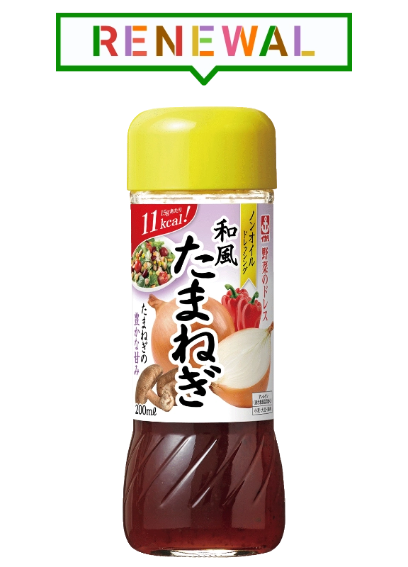 和風たまねぎ