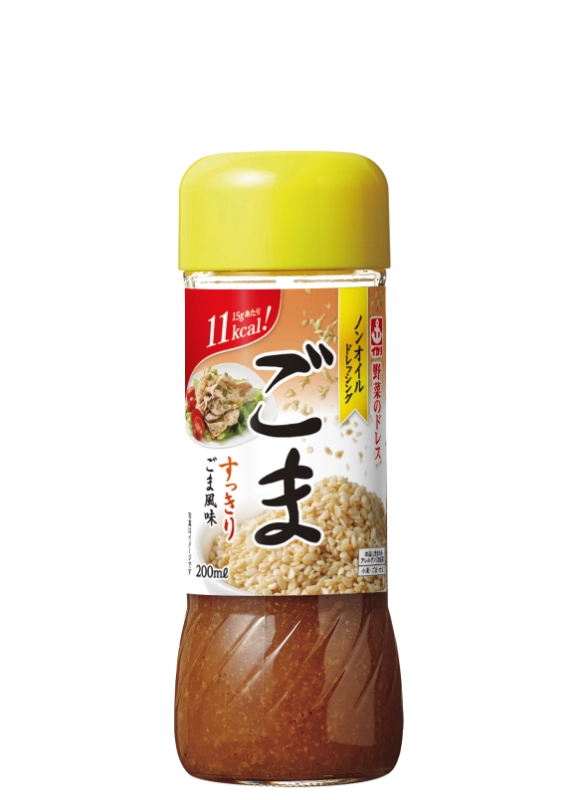 ごま