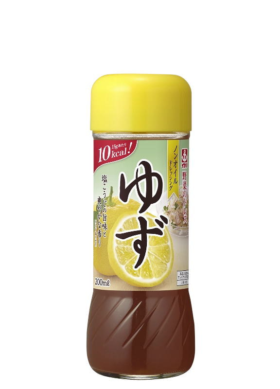 ゆず