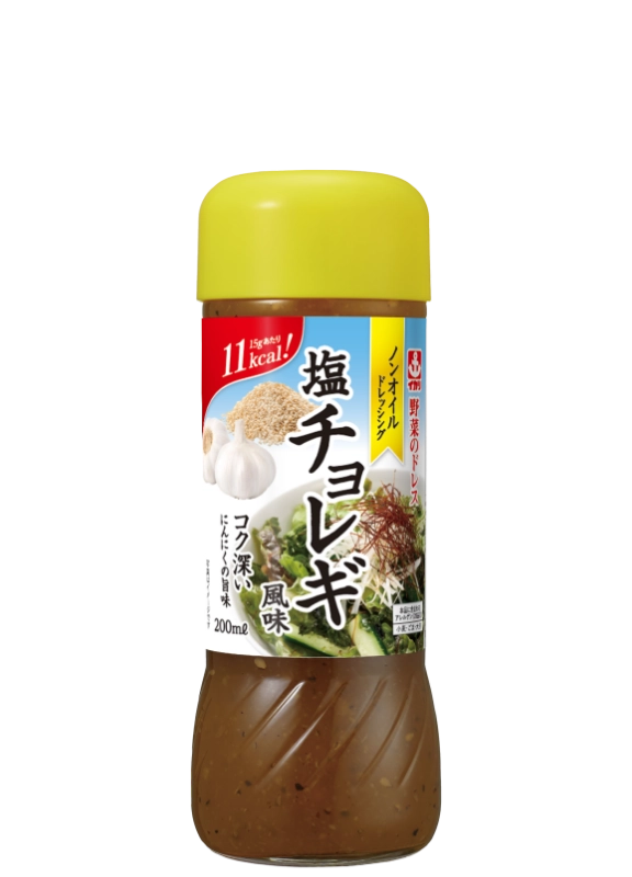 塩チョレギ風味