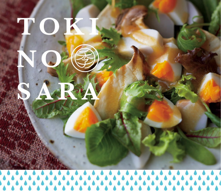 TOKINOSARA