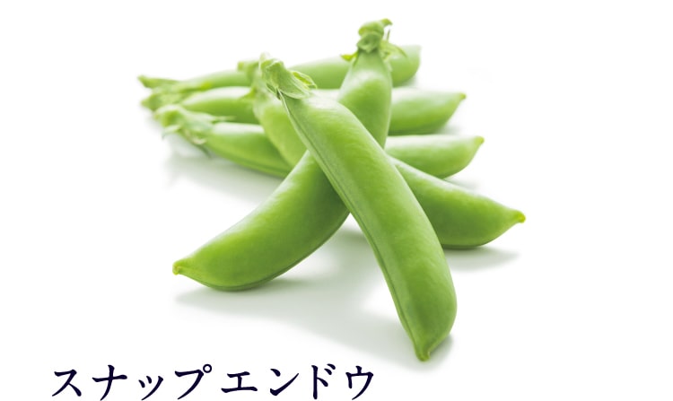 スナップエンドウ